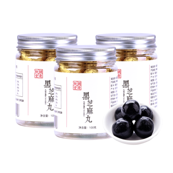 胡慶余堂 黑芝麻丸 古法九制 精制芝麻丸蜂蜜丸子 黑芝麻丸