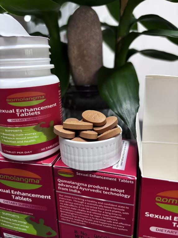 珠穆朗瑪小紅盒正式上線--現(xiàn)代男性的健康管理新選擇